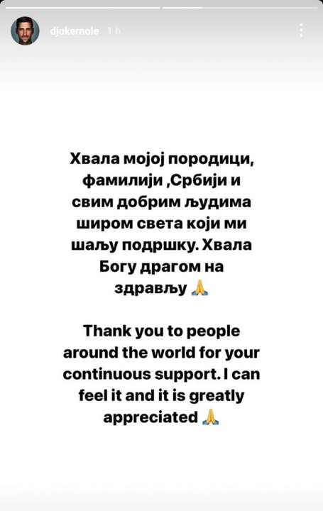 El mensaje de 'agradecimiento' de Djokovic tras el escándalo por no vacunarse